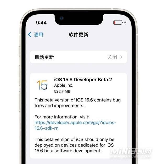 iOS15.6Beta2怎么样？-有哪些好用的功能？(ios15.6 beta2怎么样升级)