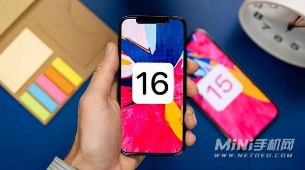 iOS15.6Beta2怎么样？-有哪些好用的功能？(ios15.6 beta2怎么样升级)