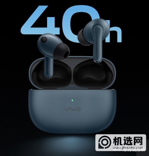 vivo 发布首款真 Hi-Fi 无线耳机 TWS 3怎么样？有什么亮点吗？(vivo tws3无线蓝牙耳机评测)