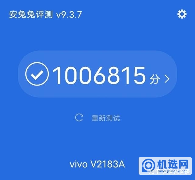 vivo X80游戏体验如何？(vivo x80游戏测评)