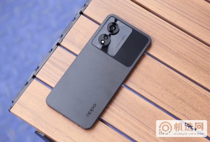 OPPO A97这款手机如何？值得购买吗？(oppoa97手机值得入手嘛)