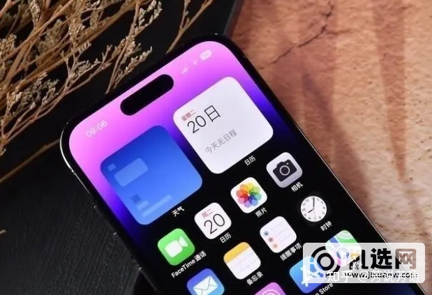 iPhone 13是否有必要升级购买iPhone 14 Pro？(iphone13 pro有必要等iphone14 pro吗)